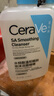 适乐肤（CeraVe）水杨酸洁面啫喱473ml (去角质黑头清洁毛孔男女氨基酸护肤洗面奶) 实拍图