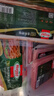 荷美尔（Hormel）荷美尔一周早餐组合（培根+火腿片+鸡胸切片）共计990g 实拍图