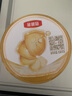 伊利金领冠珍护【三代OPO好吸收】幼儿A2奶粉3段(1-3岁)900g 实拍图