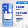 颂优乳原味豆奶儿童营养早餐奶植物蛋白质饮料200ml*20豆乳代餐饮品 实拍图