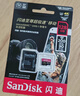闪迪（SanDisk）128GB TF（MicroSD）内存卡A2 4K V30 U3 C10 至尊超极速移动存储卡 读速200MB/s 写速90MB/s 实拍图