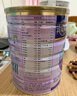 安满（ANMUM）智孕宝孕产妇奶粉妈妈孕早期孕中期孕晚期DHA补钙叶酸奶粉800g 实拍图