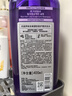 吕（Ryo）防脱吕固发防脱洗发水强韧发根400ml*2【老爸认证】 实拍图