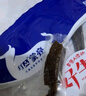 蒙亮 手撕风干牛肉干内蒙古办公室休闲零食小吃 肉干肉脯风干牛肉 5成干250g*1袋 袋装 实拍图