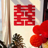 青苇 礼炮礼花筒60#6桶装结婚用品情人节求婚表白乔迁开业喜字款 实拍图