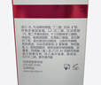 薇诺娜（WINONA）柔润保湿霜 乳液面霜修护保湿舒缓护肤深层补水男女士礼物 【保湿常备】80g柔润保湿霜 实拍图