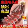 倾城鸟 带珠加长龟头套 男用狼牙套阴茎套龙珠锁精环延时环入珠套环狼牙棒避孕套夫妻同插成人情趣性房事用品 实拍图