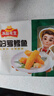 冻品先生 安井 天妇罗鳕鱼 400g  速冻裹粉油炸鱼肉制品 空气炸锅食材 实拍图