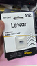 雷克沙（Lexar）128GB NM存储卡 华为手机平板内存卡 Mate/P系列适配 华为DFH定制版 （DESIGN FOR HUAWEI认证） 实拍图