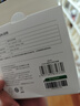 绿联适用苹果无线充电器MagSafe磁吸快充iPhone16/15/14/13/12ProMax/PLUS苹果手机耳机安卓桌面充电板 实拍图