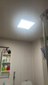ARROW箭牌照明 全光谱集成吊顶灯厨房平板灯吸顶面板灯JP2SD0101809 实拍图
