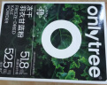only tree冻干大麦若叶青汁益生元高膳食纤维早餐冲饮代餐粉3.5g*20条 实拍图