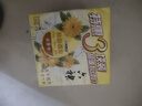 六神【家庭3块装】金盏菊除菌香皂125g*3(洗手皂 洗脸皂 肥皂舒爽) 实拍图