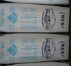 蒙牛特仑苏脱脂纯牛奶 250ml×16盒(3.6g优质乳蛋白) 0脂肪 礼盒装 实拍图