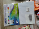 易利丰(elifo)贴纸不干胶标签纸a4不干胶打印纸可粘贴背胶纸光面哑麻面白色黄底20张 实拍图
