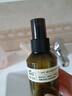 阿芙（AFU）爽肤水 补水保湿大马士革玫瑰纯露90ml 送女友礼物 实拍图