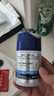 妮维雅（NIVEA）男士【王子奇同款】多重控油保湿精华露50g乳液面霜护肤品 实拍图