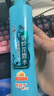 六神【防蚊喷雾】清新花香花露水180ml*1(蚊怕水 驱蚊液 舒缓 舒爽) 实拍图