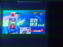 极米Z7X 高亮版 投影仪家用 轻薄投影机 （经典换代体验升级 哈曼原装音响 ）国家补贴 实拍图