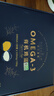 都尔霍姆山姆升级款OMEGA-3有机鸡蛋30枚 散养 DHA孕妈儿童鲜鸡蛋礼盒 实拍图