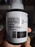 佳能（Canon）GI-890 BK 黑色墨水瓶(适用G4810/G4800/G3812/G3810/G3800/G2811/G2810/G2800/G1810/G1800) 实拍图