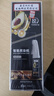 同仁堂 一梳黑染发剂 智能易染梳植物盖白染发霜焗油膏 自然黑410ml 实拍图