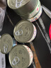 海进士麻辣海鲜熟食麻辣小海鲜网红零食罐装即食生蚝鲍鱼八爪鱼海螺罐头 八爪鱼+鲍鱼+生蚝+海螺+海兔+贝 实拍图