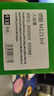 才进适用hp/惠普m1213nf硒鼓Laserjet Pro MFP M1216nfh打印机墨盒hp1216原装复印一体机墨粉盒hp1213易加粉 实拍图