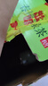 统一  无糖春拂绿茶0糖0脂100%真茶萃取原味大瓶茶饮料900ml*8瓶 实拍图