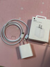 Apple/苹果 20W USB-C手机充电器 原装充电器手机快充头苹果充电器  适用iPhone/iPad/Watch/AirPods 实拍图