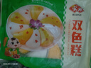 安井 奶黄包 1kg 2斤装约33个 儿童馒头包子面点 家庭装早餐半成品 实拍图