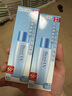 碧柔轻透倍护防晒乳/防晒霜40ml*2 面部身体隔离防晒霜防紫外线 实拍图