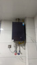 美的（Midea）【安睡M9Max】16升燃气热水器天然气 一级静音TSI增压大水量零循环恒温【国家补贴15%】以旧换新 实拍图