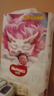 好奇（Huggies）铂金装纸尿裤NB84片(5kg以下)新生儿小号婴儿尿不湿小桃裤超薄 实拍图