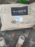 黛安居麻将凉席竹席子麻将席 双人夏天单人宿舍学生可折叠块竹垫空调席 咖啡双牛筋-经典款[店长推荐] 单凉席 适用1.2米床 120cm*190cm 实拍图
