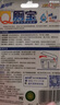 蓝月亮 Q厕宝 50g（松木香型） 洁厕灵 洁厕宝  蓝泡泡 马桶清洁剂  实拍图