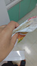 鸡蛋灌饼饼皮商用手抓饼上班族懒人速食早餐90g*10片/1袋 鸡蛋灌饼900g*2袋+灌饼酱 实拍图
