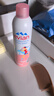 依云（evian）矿泉水喷雾300ml 敏感肌补水保湿定妆控油爽肤水  实拍图
