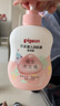 贝亲润肤乳 婴儿身体乳 宝宝护肤保湿 水三角润肤露滋润型 500ml 实拍图