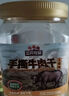 三只松鼠手撕牛肉片五香味250g罐装休闲零食牛肉干即食卤香烘烤 实拍图
