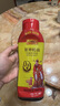 李锦记 财神蚝油580g*3 挤挤装 鲜蚝熬煮 0添加防腐剂 火锅拌炒 实拍图