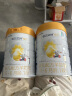 佳贝艾特（Kabrita）新悦白婴儿配方羊奶粉1段(0-6个月)800克（荷兰原装进口） 实拍图