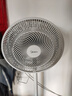 美的（Midea）【品质推荐】七叶轻音柔风电风扇/家用省电落地扇/台式电扇/广角摇头节能宿舍小型风扇 SAE35CA 实拍图