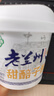 庄园牧场浆水酸奶135g*10袋 甘肃特产低温酸奶风味发酵下午茶源头直发包邮 实拍图