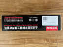 德生（Tecsun） PL-380收音机全波段老年人 数字调谐立体声高考英语四六级校园广播半导体学生 灰色 实拍图
