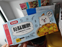 稻稻熊咖喱100g 宝宝咖喱儿童 原味日式果蔬咖喱块 不辣拌饭咖喱酱 实拍图