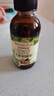 爷爷的农场有机核桃油牛油果油63ml*2瓶 凉拌热炒礼盒 婴幼儿宝宝辅食食谱 实拍图