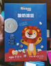 禾泱泱酸奶溶豆百香果味18g宝宝零食高钙含益生菌入口易溶好吞咽 实拍图