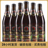 保拉纳（Paulaner）德国进口啤酒柏龙保拉纳啤酒小麦白啤黑啤大麦啤酒500ml整箱装 柏龙小麦黑 500mL 6瓶 组合装 实拍图