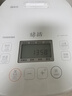 东芝（TOSHIBA）0涂层电饭煲4升2-3-5人316L发芽米鲜饭煲 IH立体加热家用多功能蒸煮电饭锅 日本进口涂层 5L RC-18IHTC(W) 实拍图